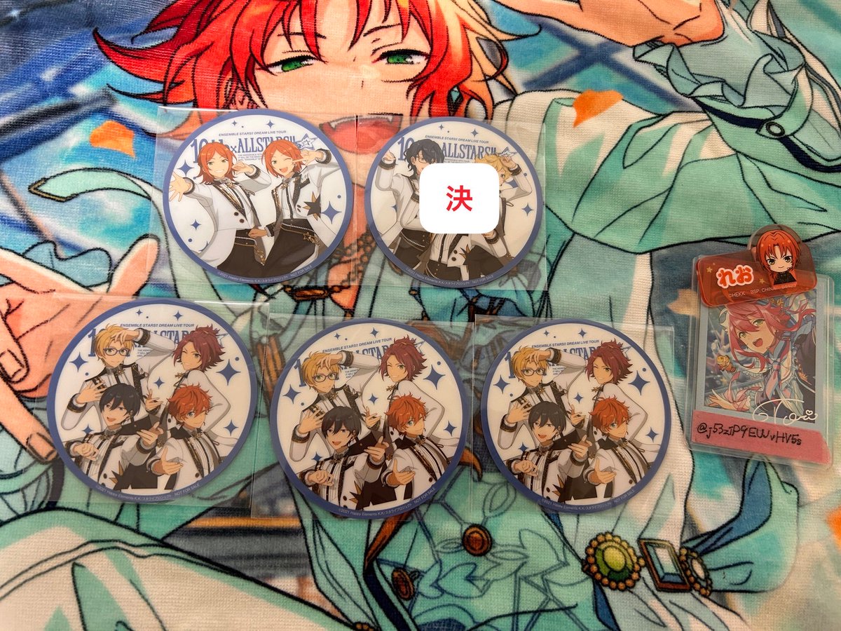 j53ziP9EUJvHV5s's tweet photo. 【交換/譲渡】 あんスタ ラウンドワン スタライ コースター

譲 2wink、Trickstar

求 紅月1＞異種桃李、レオ、泉、500円/枚+送料

紅月は友人分
譲渡は纏めての方優先、お支払いはPayPay

郵送
検索からでもご気軽にお声かけください https://t.co/cmZvMs4HWm
