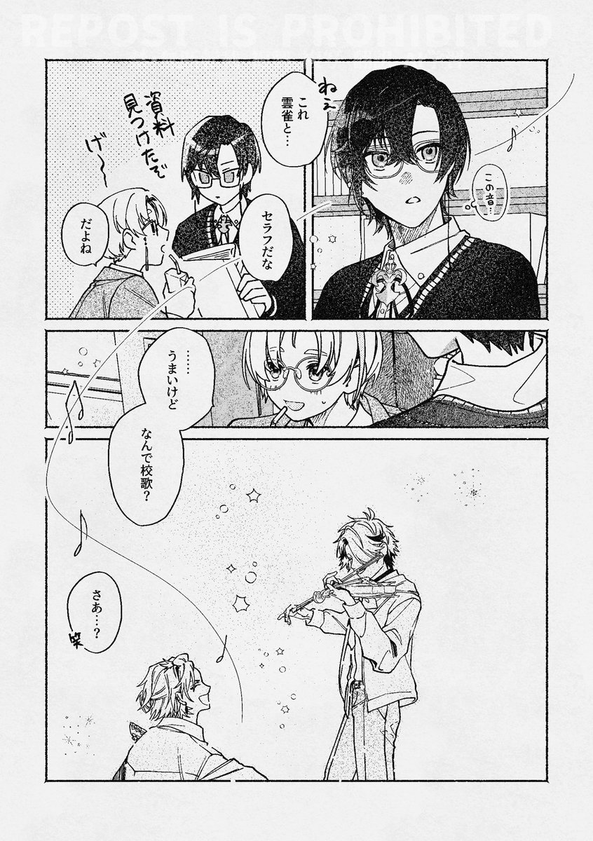 3/3 +α 