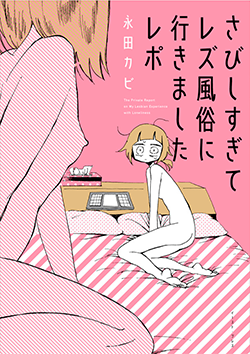 TRAIN_DERAILER's tweet photo. -"how... did u.. get in my house..."

-"聞いてくれ！男が君に訴えかけているんだ！男だ！俺は命をかけて言うんだ!"

-"why r u her-"

-"立ち上がらなければ、憲法は決して改正されない！ そうすれば、君たちはただのアメリカの傭兵に過ぎない！ アメリカの軍隊だ!"

-"i don't know what u mean.." https://t.co/wS0PNXwlZl