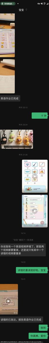 xiaokacha's tweet photo. 时常觉得自己很幸福，虽然经历过伤痛，仍然打心里感恩。养育女儿的过程让我感受到她的美好，和她对我的爱。虽然现在我两相依为命，她还什么都不知道，但我总有源源不断的动力，这就是爱的魅力吗？ https://t.co/1LJvhfZFil