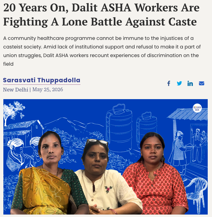 maliniranga's tweet photo. The insane irony of it - Dalit ASHA workers who help delivery babies in Patel (dominant caste) households and provide life-saving healthcare in villages are then told later they can't enter those dominant caste houses. Heartbreaking reportage by @BehanBox 
https://t.co/h8fDkhXP9D https://t.co/Lhqg1zOOei