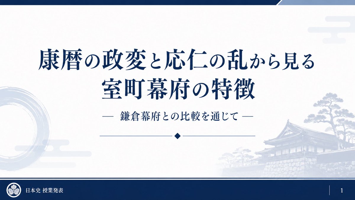 plusminun's tweet photo. 一部抜粋 https://t.co/W7hgZY0dE8