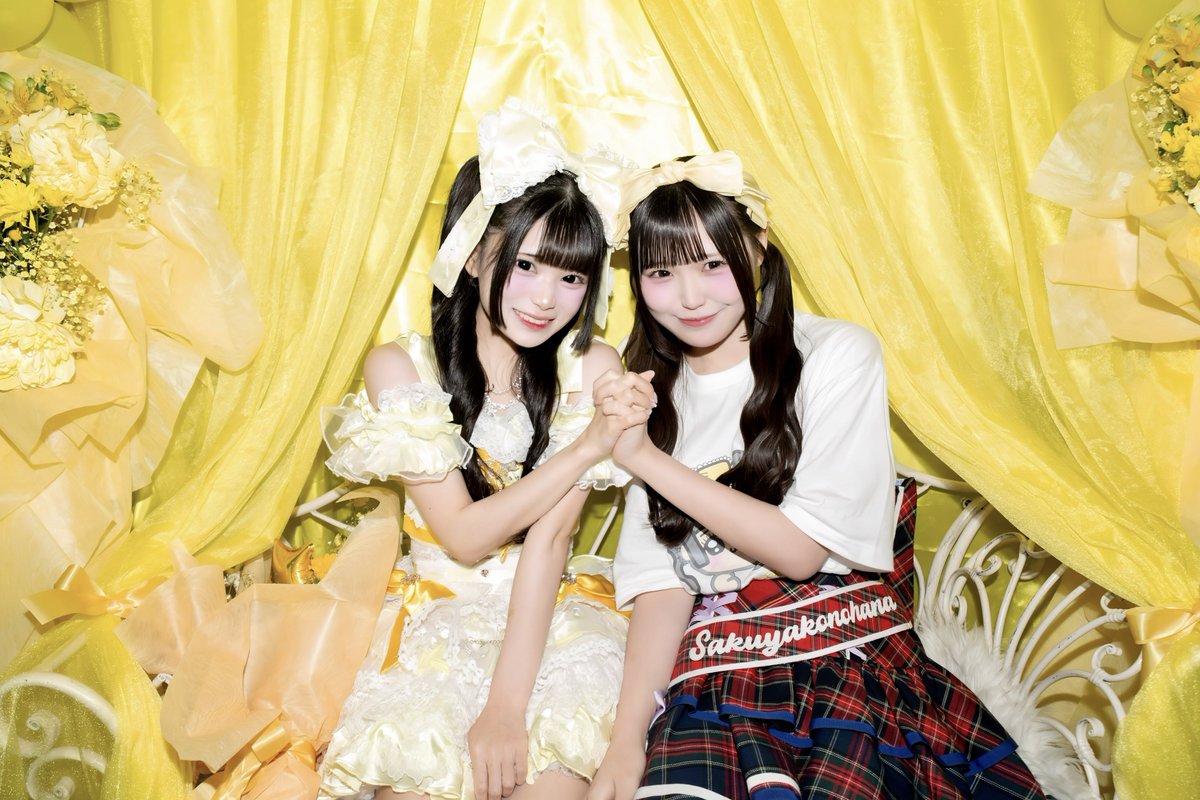 sari_SKKH's tweet photo. めるちゃん卒業おめでとう🌙*ﾟ https://t.co/huwazYU3Py