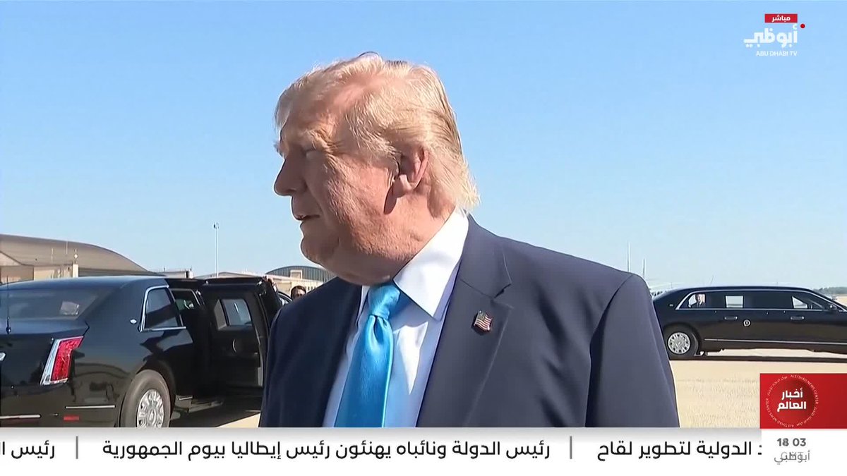 ترامب يتوقع إبرام اتفاق إطاري مع إيران الأسبوع المقبل #مركز_الاتحاد_للأخبار 