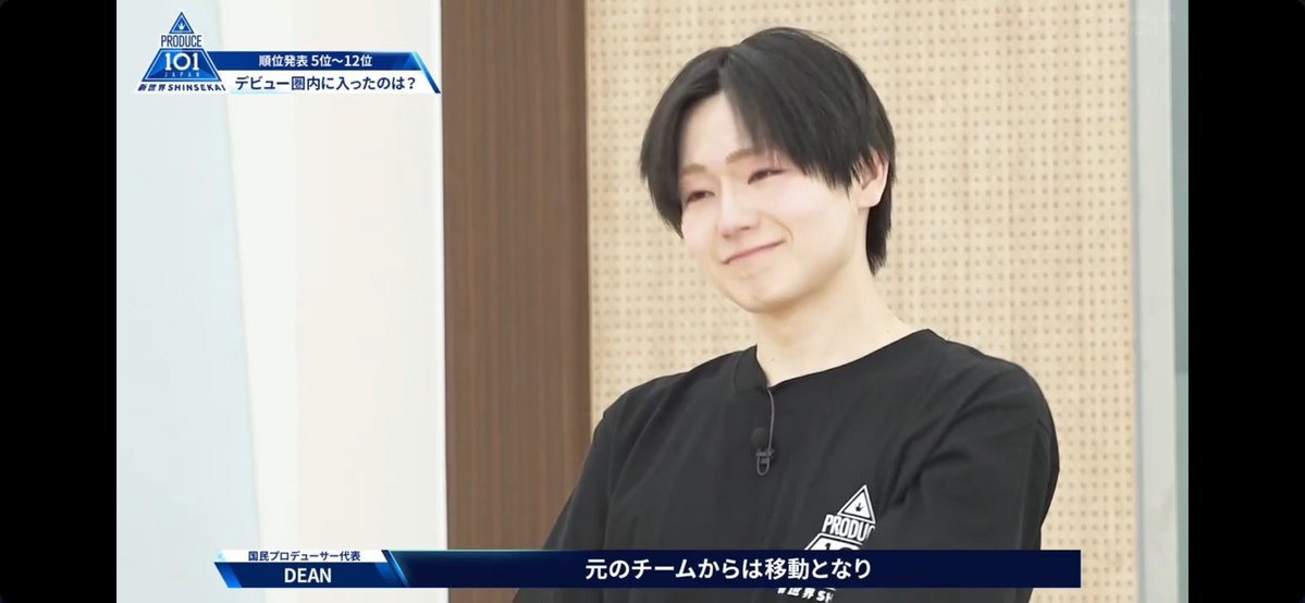 まちゃ tweet media