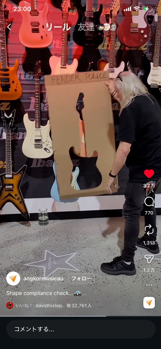 Makishu's tweet photo. Fender ポリス👮現れたぞ！ https://t.co/1sxqOhjLrI