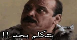 AliHewedy6's tweet photo. @nesrinnaem144 🤣🤣🤣🤣 https://t.co/V3lWy9uLLf