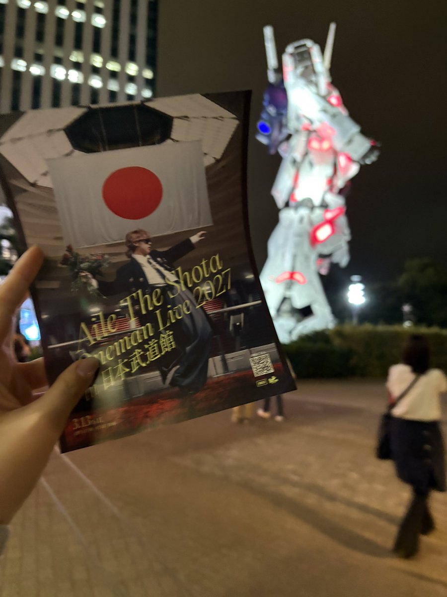 KingMisak's tweet photo. 2階立見でも踊らせてくれるアイルザさん
音楽で遊んでるのが目でも耳でもわかって
最高な空間でした🪩
プラベのHANAとスタグロのオーラえぐかった、、BMSGファミリー終始楽しそうだった⭐️
#キセキセツ #AileTheShota https://t.co/CRkzGONGgZ