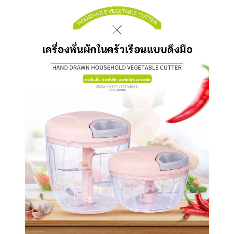 Pnnjv's tweet photo. @luctaleee เครื่องหั่นผักแบบดึงมือ มินิมอลมาก ได้ออกแรงดีด้วยค่ะ😆

https://t.co/smn6w0LTSp https://t.co/x1RZokk6gT