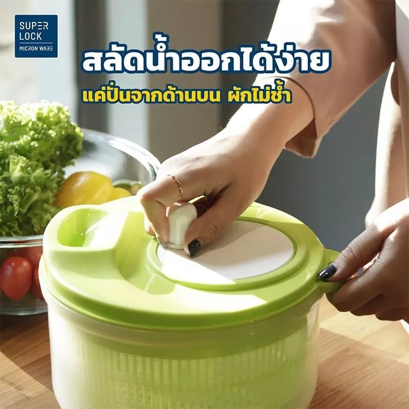 Pnnjv's tweet photo. @luctaleee เครื่องหั่นผักแบบดึงมือ มินิมอลมาก ได้ออกแรงดีด้วยค่ะ😆

https://t.co/smn6w0LTSp https://t.co/x1RZokk6gT