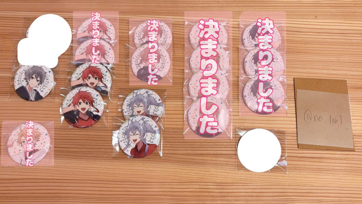 no_tor1's tweet photo. 現在こちらになっております( ᴗ ̫ ᴗ )♩⟡
おひとつからでもお声がけくださいദ്ദി＞ᴗ＜)🎀✧

#からぴちグッズ交換 https://t.co/YM82R8vRCi