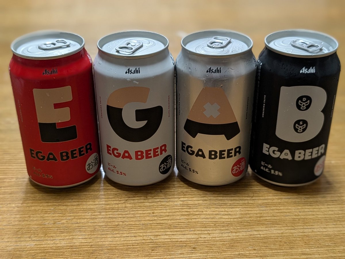 coba516's tweet photo. エガビアー🍺
#GOFESって何 https://t.co/iTymmHZQ7S