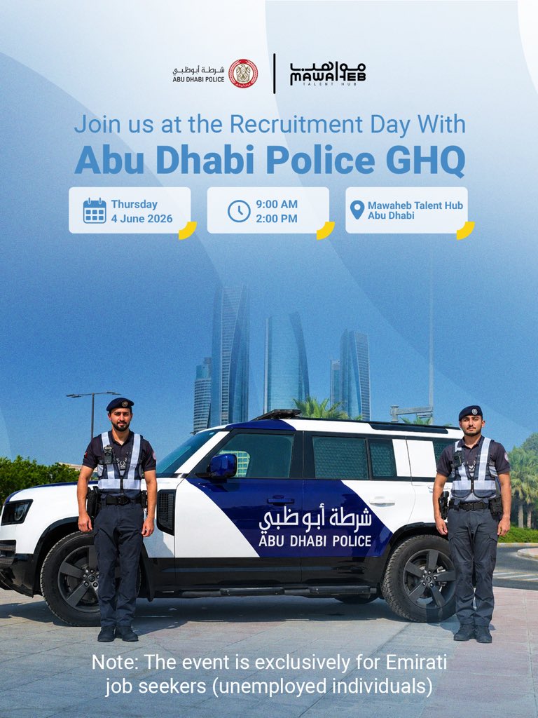 mawaheb_ad's tweet photo. Your future career starts here.

Organized by Mawaheb Talent Hub in collaboration with Abu Dhabi Police, join our Recruitment Day to explore available career opportunities and take the next step toward a meaningful and rewarding professional journey.

Register now by scanning the QR code or visiting the link:
https://t.co/9ARzgF3GvF

We look forward to welcoming you.

#Mawaheb