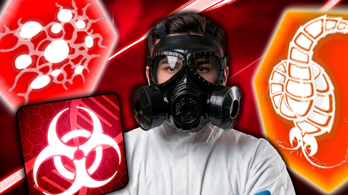 IvOoWorld's tweet photo. Ganamos por partida doble¿? | El Hongo y la Larva Neurax en Plague Inc: Evolved https://t.co/ZCyrhrRC1U