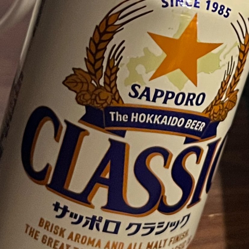 crispy_jam's tweet photo. 空間工房リハでした
メンバーからいろんなお土産もらった🙏
新曲をやってます
いつお披露目か分かりませぬが
その時までお待ちを！ https://t.co/MIy6MEiK4o