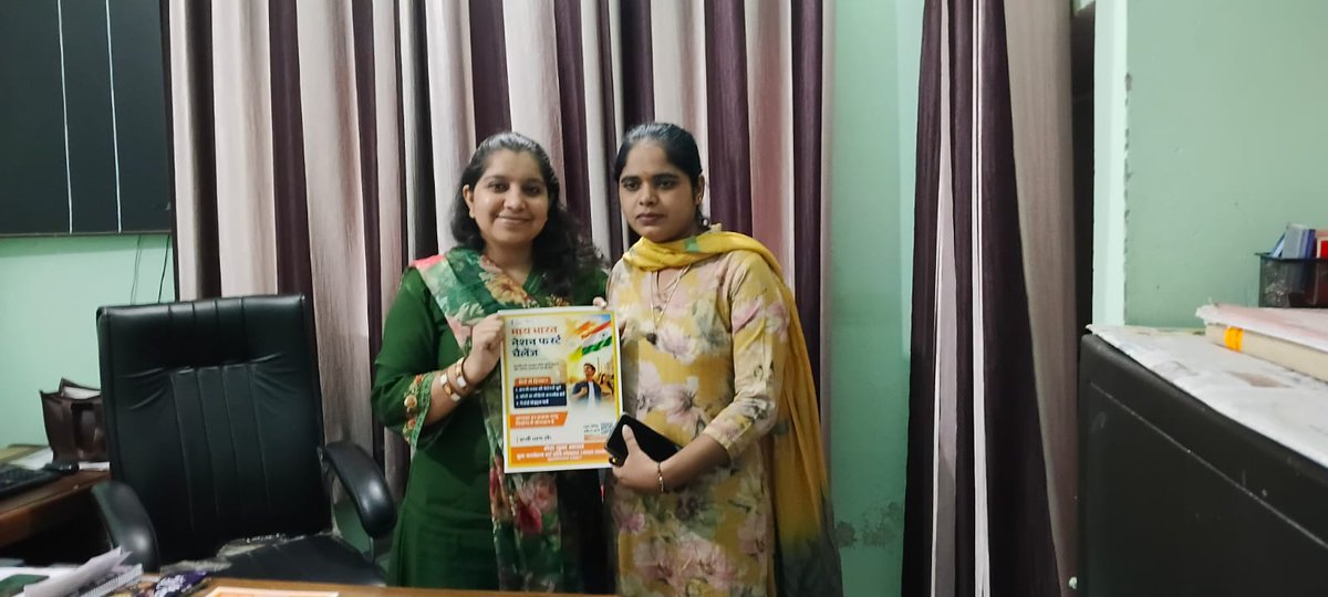 MoghaPooja's tweet photo. Mera Yuva Bharat https://t.co/f66eFGqJnL