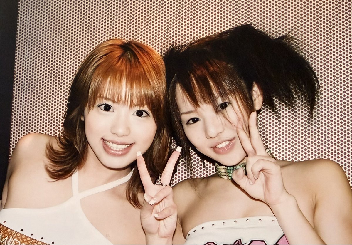 蒼井そら(SOLA AOI) tweet media