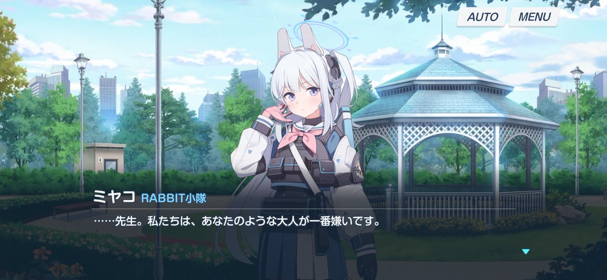 Rapupu_1440's tweet photo. 初対面だよ、、、？
酷すぎじゃない？ https://t.co/QOKBuWRsjp
