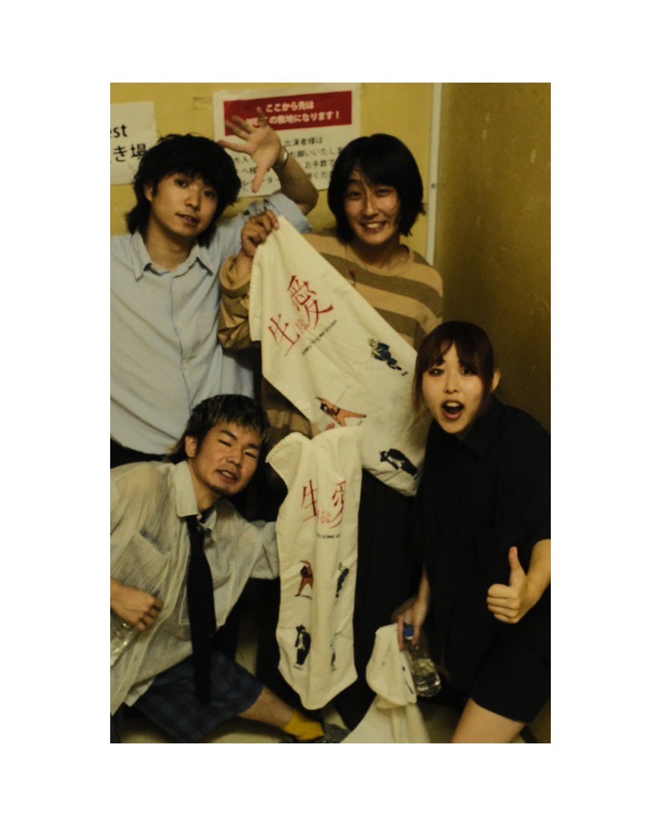 sleeping_rices's tweet photo. 2026.6.2(火)
NEST30TH (→) ANNIVERSARY
w./Dannie May

-セットリスト-

1.満漢全席
2.敵いませんかね
https://t.co/LL8Y7wyPTJ
4.ネットルーザー
5.クラクションレイニーブルース
6.Dreamin' Jungle
7.渇き
8.恋煩い
https://t.co/rsAmZQ2anc My Baby
10.天国街道
11.会社員
12.Thank you for the Music