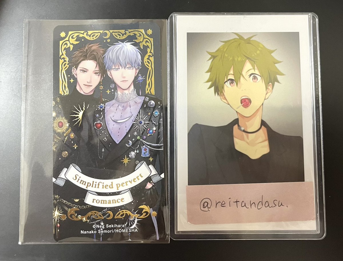reitandasu's tweet photo. @__mi__062 こんばんは。
ご返信、並びにお取引のご承諾ありがとうございます。
フォローしていただいて大丈夫です。お先にこちらから失礼致します。
また、帰宅しましたので写真も添付致します。ご確認いただけますと幸いです。
よろしくお願いいたします。 https://t.co/5FtjBV0AQX