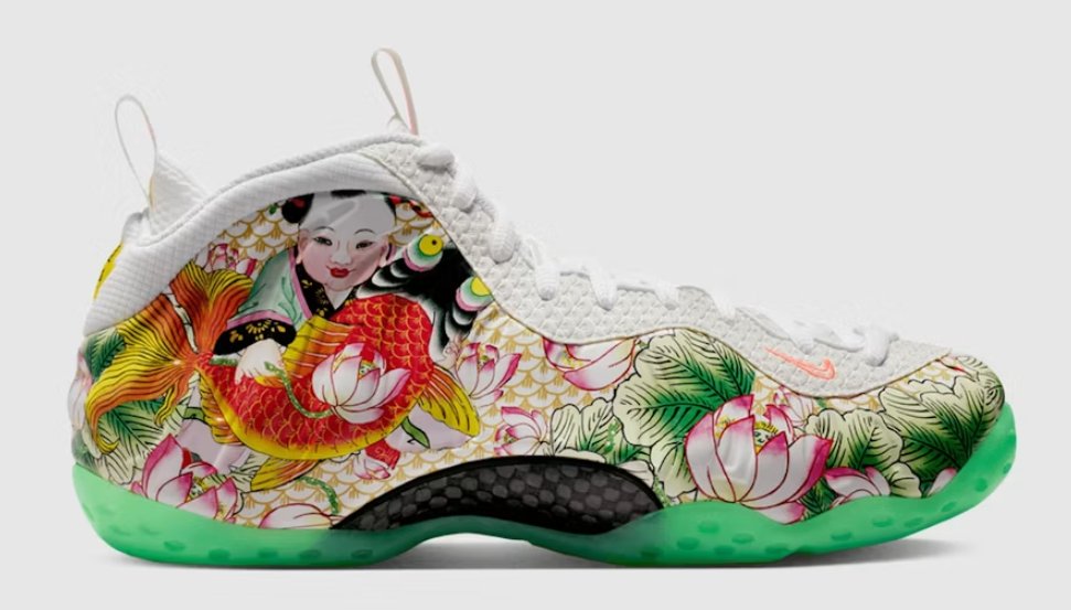 👁️ Sneaker Visionz 👁️ tweet media