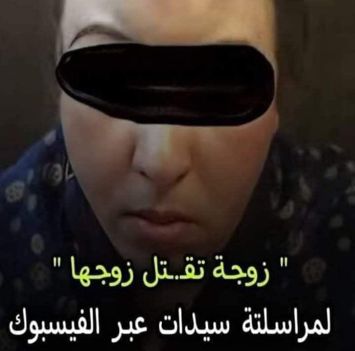 aymangamel's tweet photo. So close https://t.co/z5BeDdBVxF