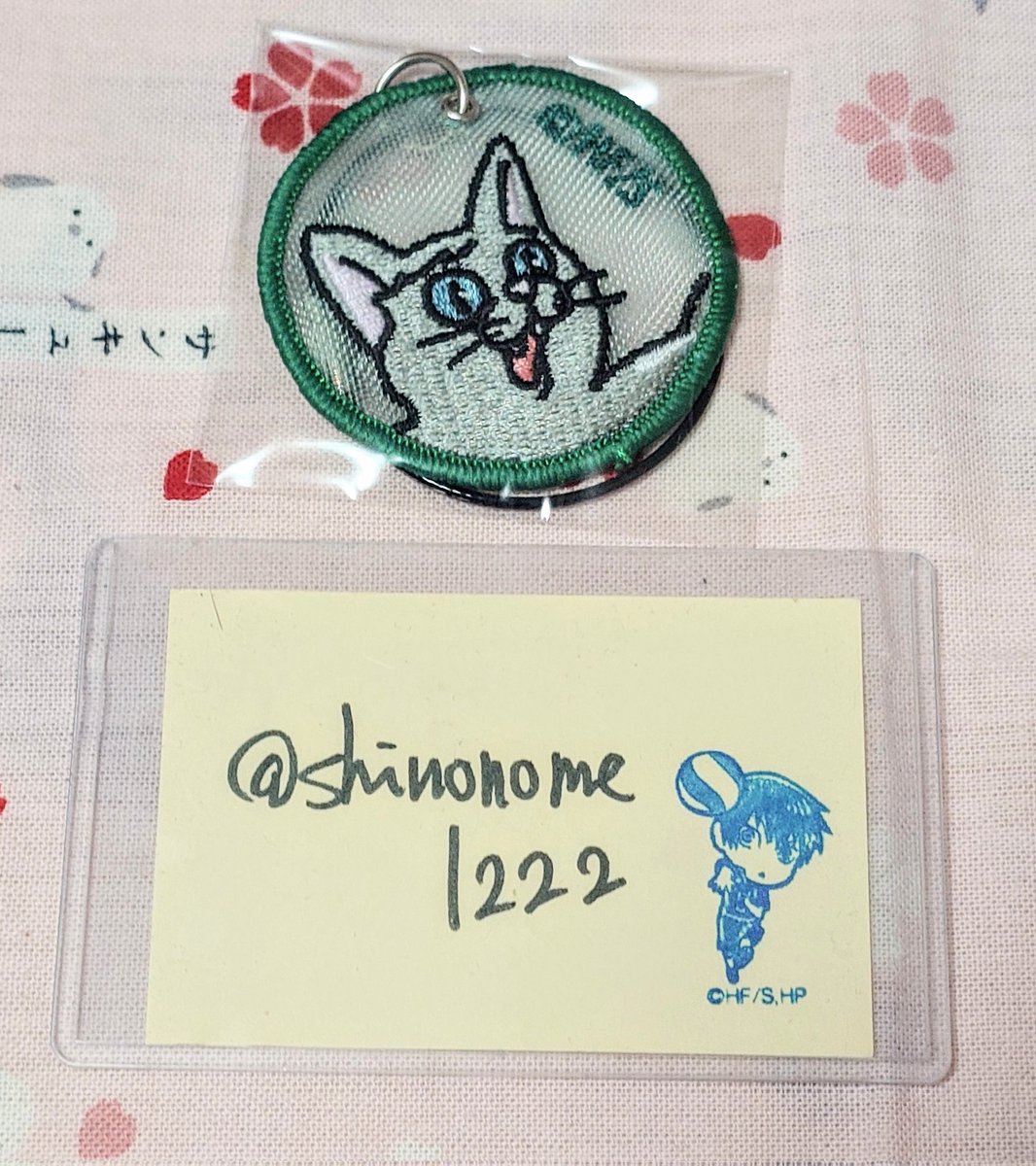 shinonome1222's tweet photo. 【譲渡】ハイキュー ファンパーク メッシュ刺繍キーホルダー コレクション

譲：リエーフ

求：定価990円+送料

※郵送希望
※決済方法：PayPay(SNS) / ゆうちょ銀行 / 都市銀行 https://t.co/VxoNVFMcZ0