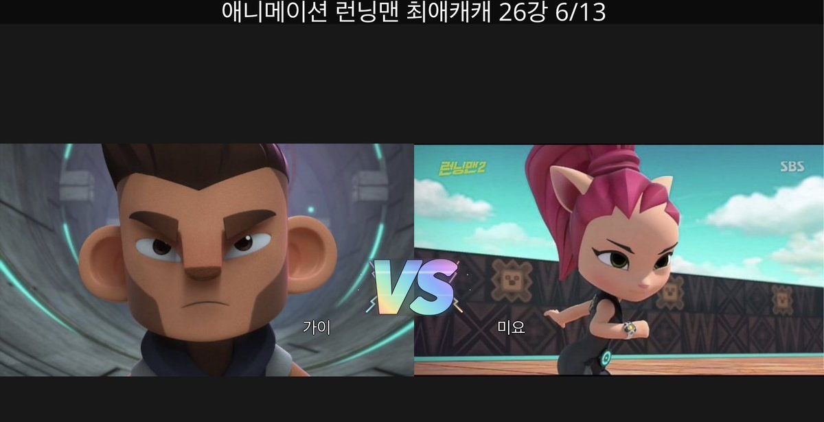 yourface352's tweet photo. 누구를 고르시겠습니까? https://t.co/Vm4d5KjEOR