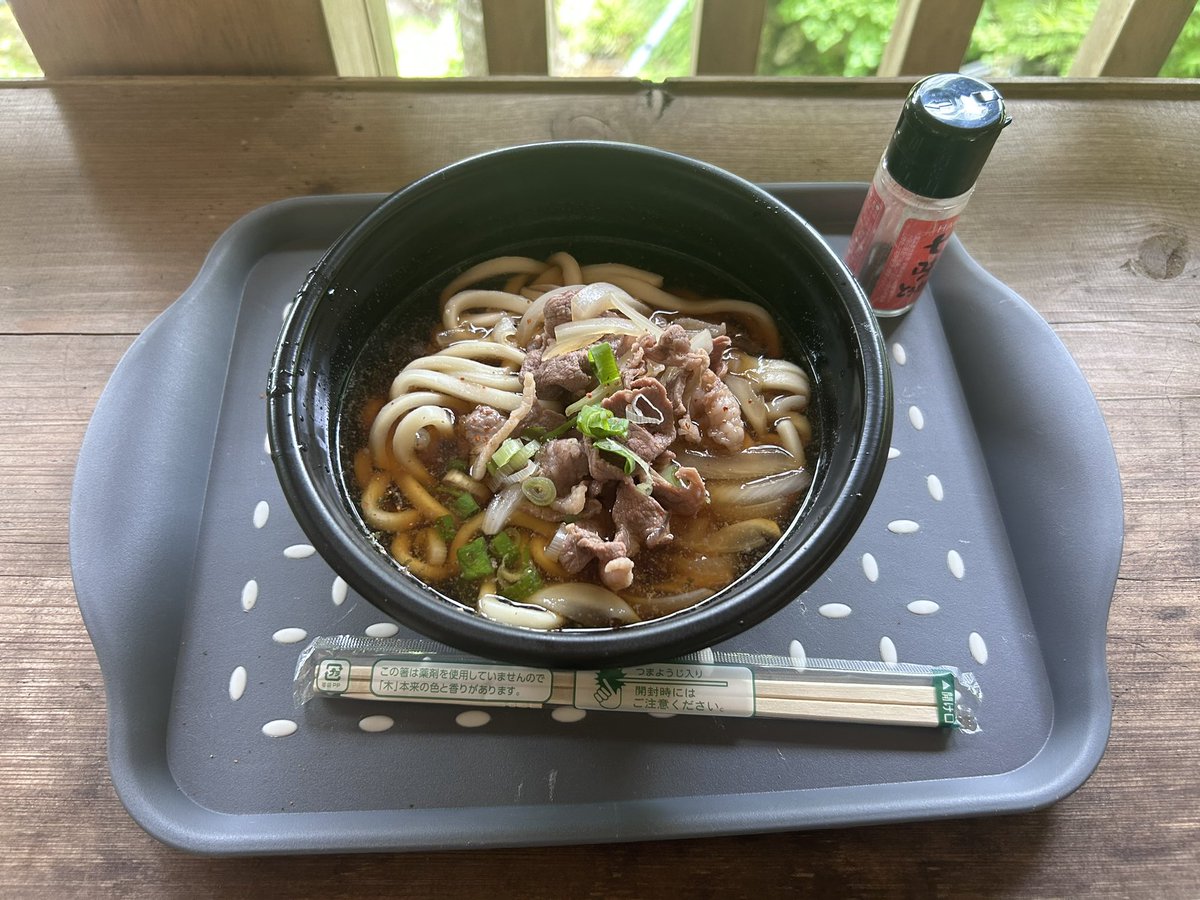 Drums_KA's tweet photo. 猪肉うどん✨ヤマメの塩焼き✨ https://t.co/HUG3FCmjgG