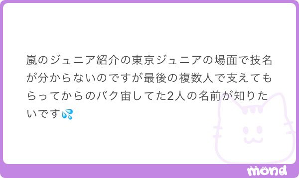 ⊂( ᴖ ̫ᴖ )⊃🎶 tweet media