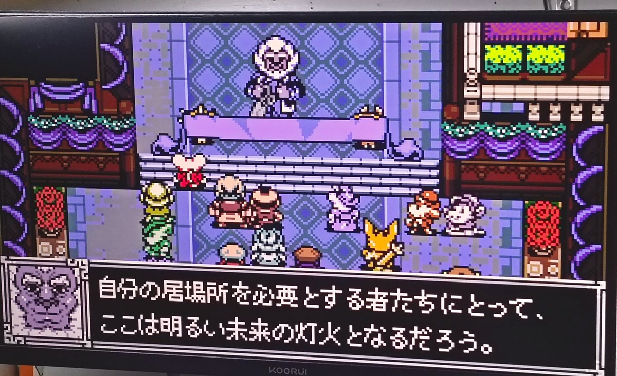 Rei8bit's tweet photo. ライオネルのお屋敷の演説シーン、矩形波と波形メモリとノイズ使ってサラッとやってるけど、騒がしい喋り声の再現度があまりに高すぎるだろ...
声色が判別できるぐらい繊細に作られてる
#MinaTheHollower https://t.co/1Eic2qJKyd