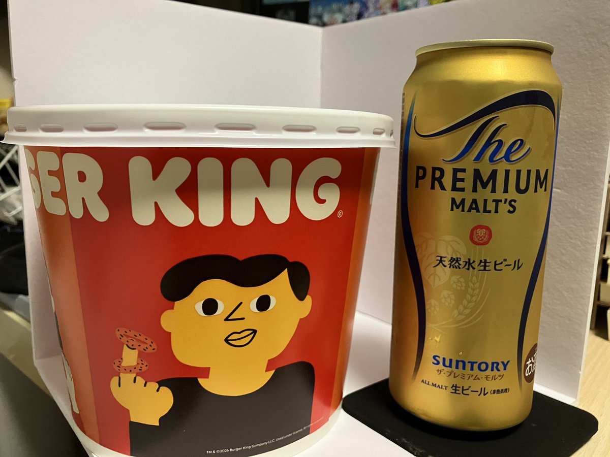 nyoki_RB's tweet photo. 晩酌
バーガーキングのオニオンリングビッグバーレル

量としては食べれるけど後半は味に飽きる
そして何より油がまわってやられる https://t.co/fCcTPign3t