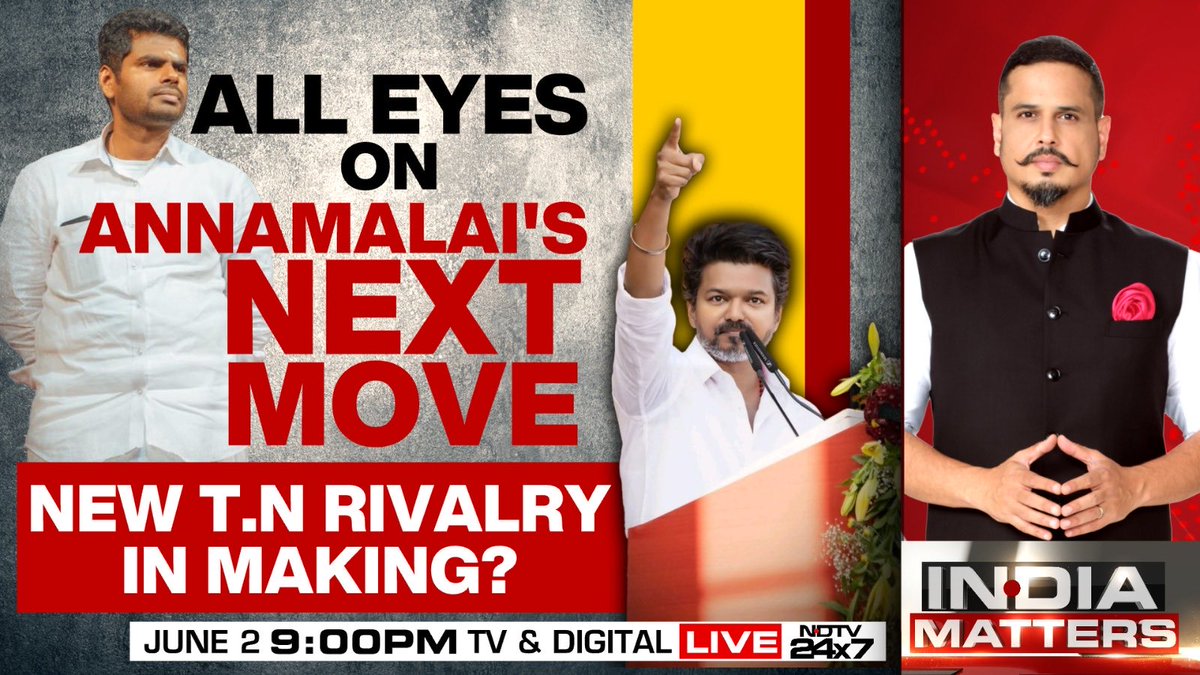 ShivAroor's tweet photo. Has BJP messed up with Annamalai?

9PM, @NDTV https://t.co/KMJc7GH7IX