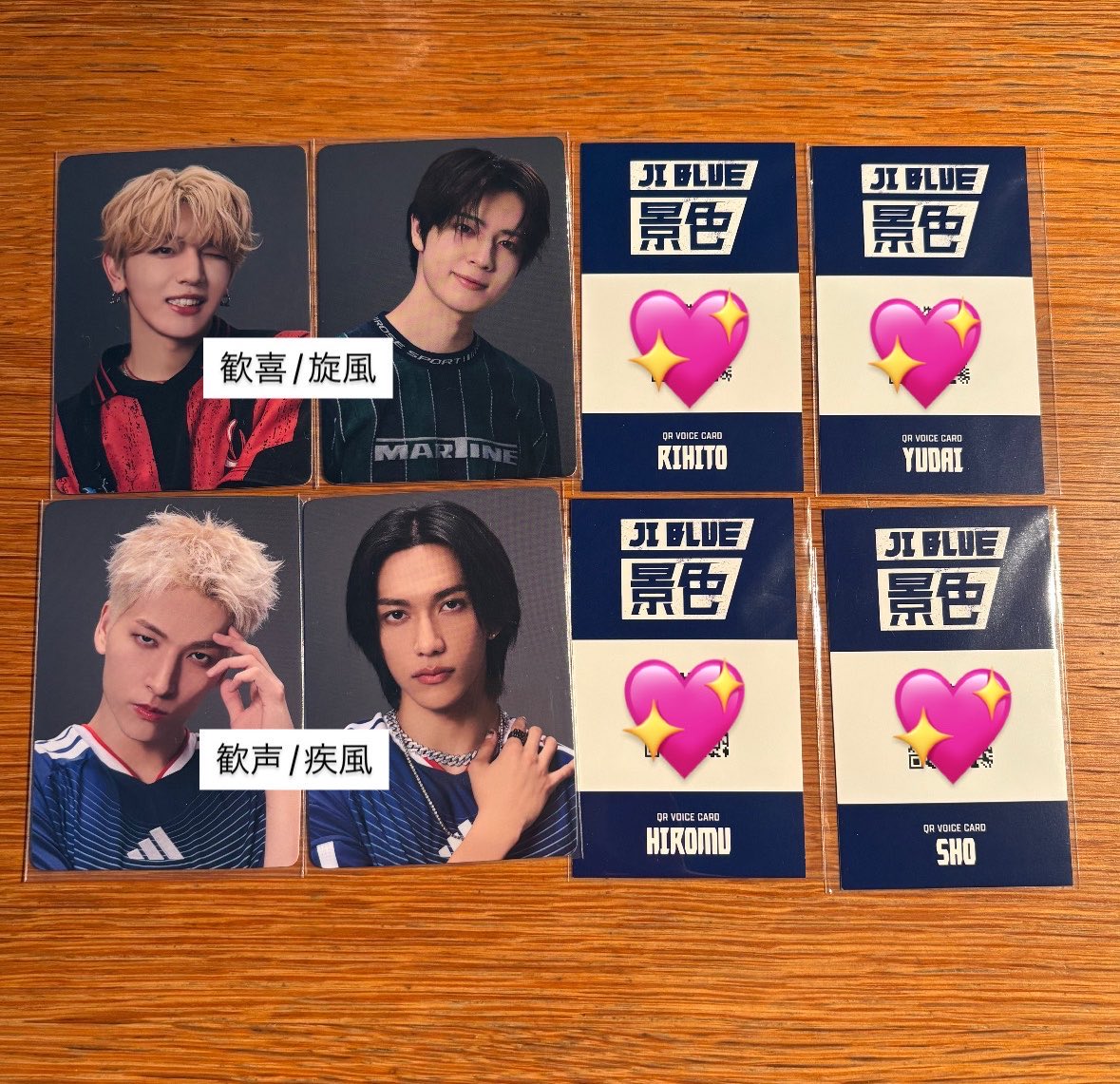 ___kkts's tweet photo. JI BLUE 景色 JO1 INI トレカ タワレコ特典
ボイスメッセージ　交換 

【譲】　後藤　西　佐野　池崎　高塚
　　　田島　金城　佐藤　與那城

【求】　同種　川西
　ものによっては異種交換も可能です

7/19ナゴド手渡しまたは郵送
お気軽にお声掛けください🙇🏻

 #JIBLUE交換 #JO1交換 #INI交換 https://t.co/SPu2sZ8fu6