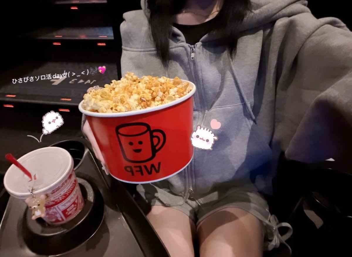 _melty7l's tweet photo. 1人映画フォトもかわいい꒰ ᐡᴗ͈ ·̫ ᴗ͈ ꒱🎬︎💕︎︎🍿 https://t.co/hc1EXOtjIS