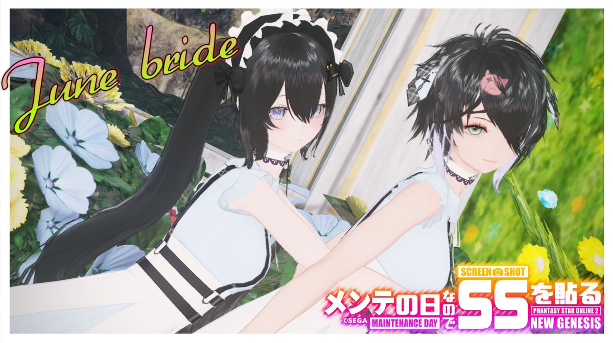 Kotakotan1223's tweet photo. 相方ちゃんとペアメンすす(*'▽')💕
今日こうして一緒にいられるのがめっちゃ嬉しい(*'▽')

#PSO2NGS_SS
#メンテの日なのでssを貼る
#ma7ロゴ https://t.co/cCbwxzYvTZ
