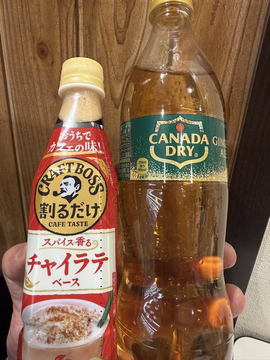 eli0404zabeth's tweet photo. 冒険してみる https://t.co/fDO72gqCvp