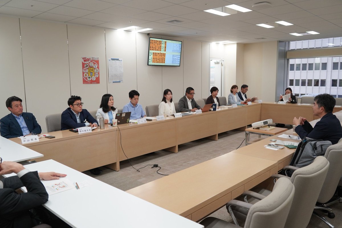 中村ひろし 東京都議会議員（三鷹市）立憲民主党 (@Nakamura_Mitaka