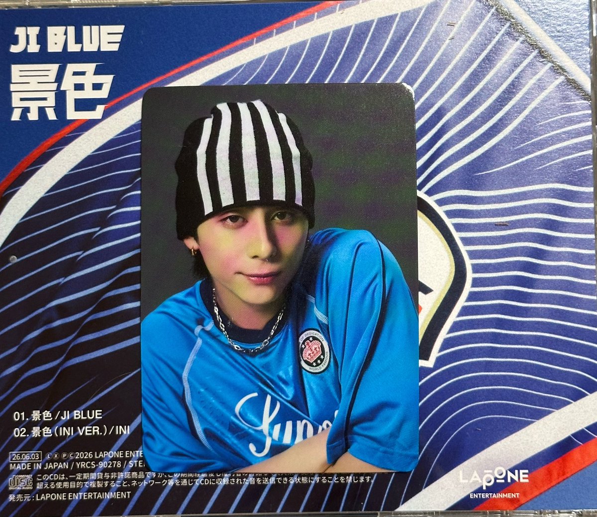 debuchans2's tweet photo. JI BLUE 景色JO1 INI 特典トレカ 交換 HMVタワレコ　特典

【譲】 西
【求】同種 金城、池﨑

郵送希望です📮
お気軽にお声掛けください！

#JIBLUE交換 #JO1交換 #INI交換 https://t.co/yDxs9gRvnH