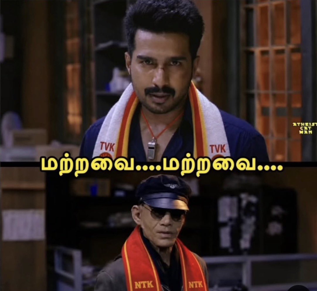 CricsJd_'s tweet photo. @tvkajay45 @Karthikravivarm https://t.co/HpgUSxdfYe