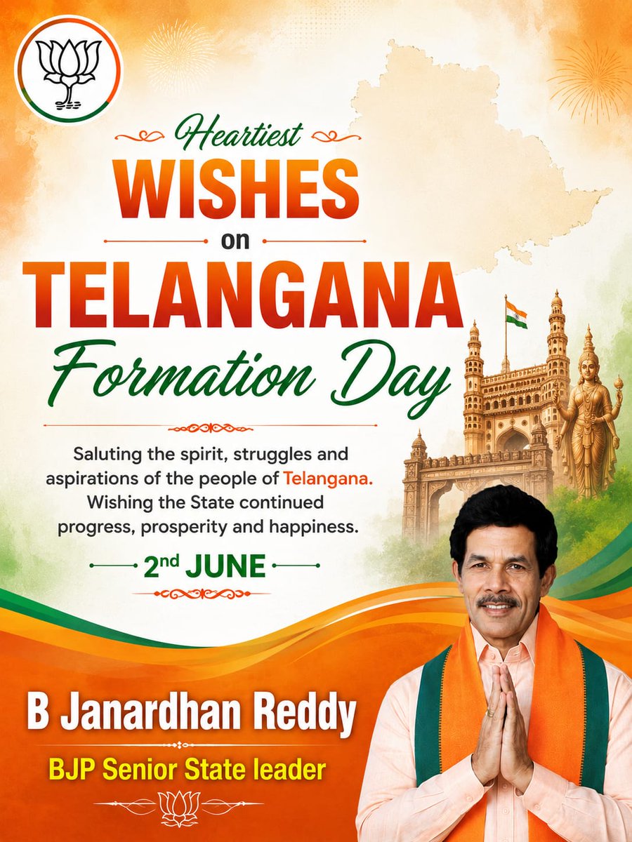 bjrbjp's tweet photo. Wishing everyone a Happy Telangana Formation Day.
#HappyTelanganaDay https://t.co/9ZFYJkC0gV