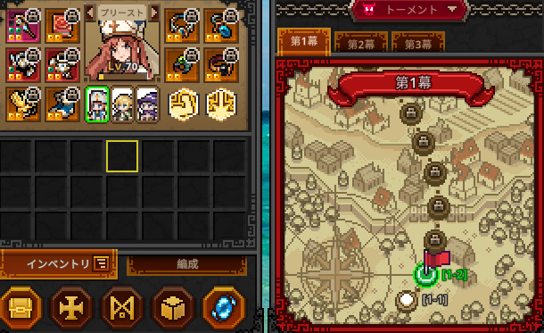 mutugg1's tweet photo. ＃タスクバーヒーロー
トーメント突入🫡 https://t.co/YGrE6CYIee