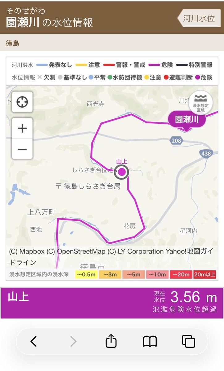 まろん tweet media