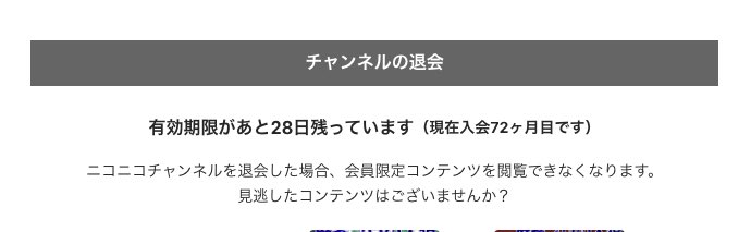 hamhamtaro26's tweet photo. 少なくともここ3年は見てなかったはず、、、
めちゃもったいないことした🫠 https://t.co/KzePlO42la