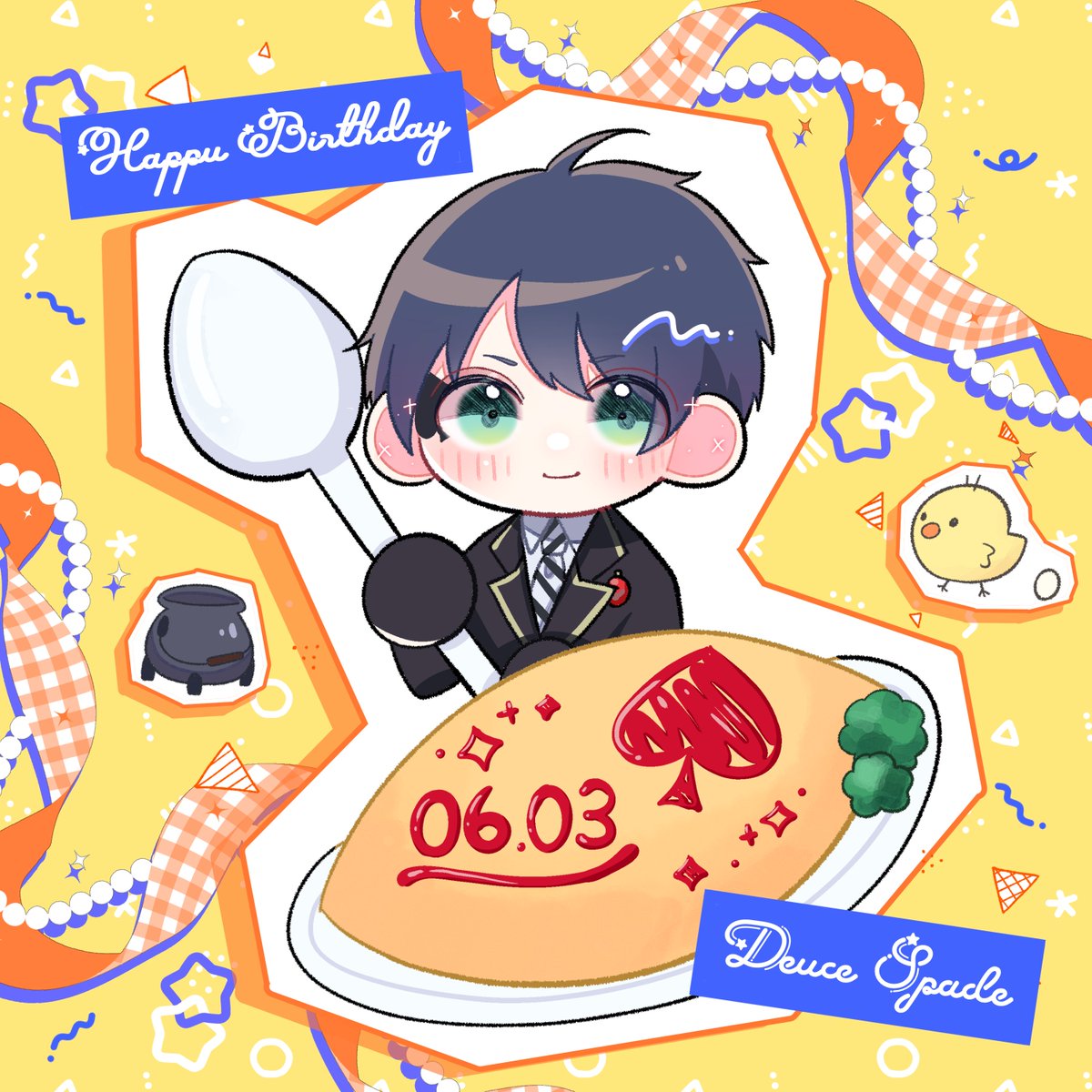 SRM_2727's tweet photo. お誕生日おめでとうー！♠
#デュース・スペード誕生祭2026
#デュース・スペード生誕祭2026 https://t.co/htQjKExM2A