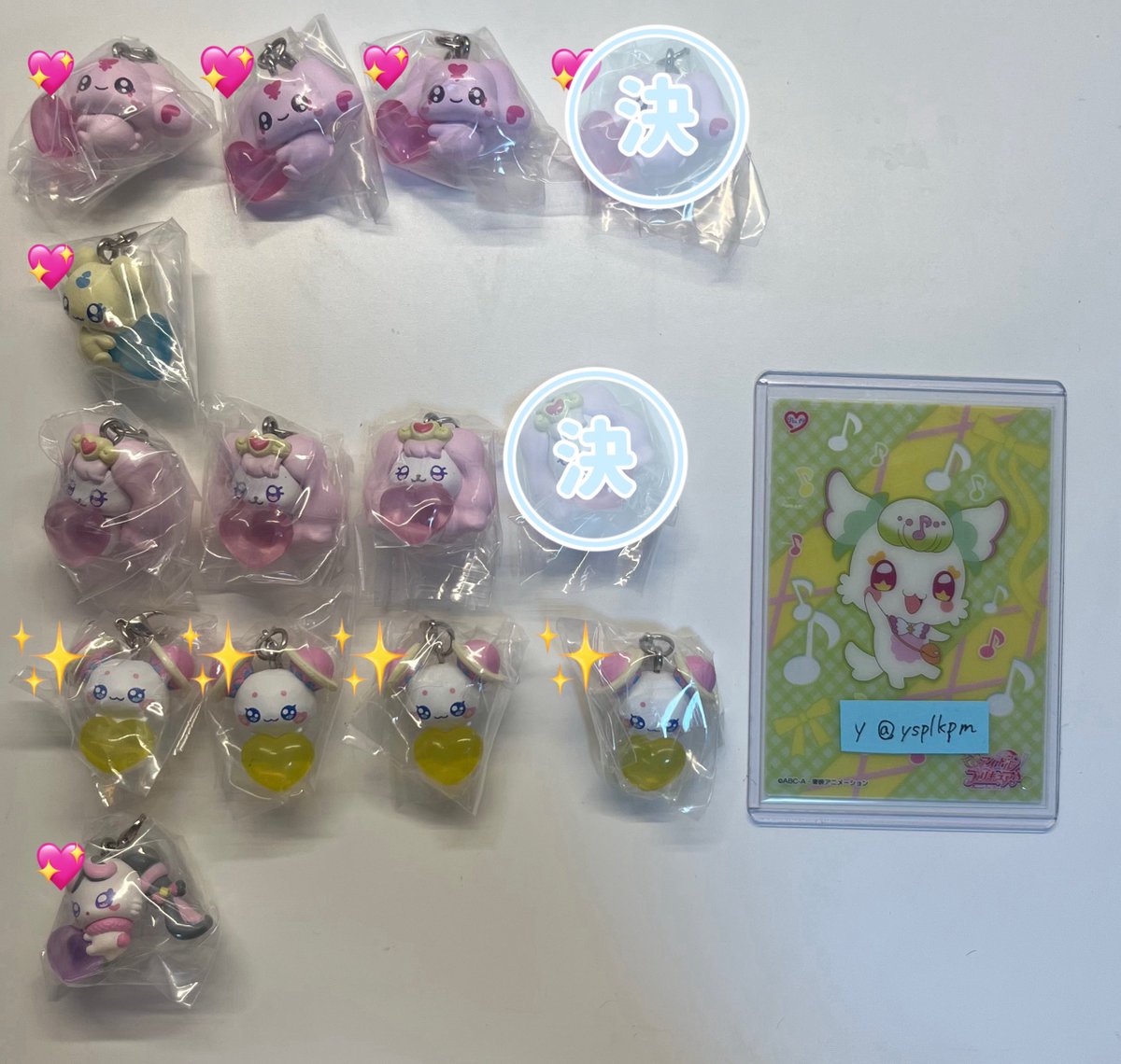 ysplkpm's tweet photo. 【譲渡】ぷちきゅあ めじるしアクセサリー　プリキュア チョコスナック たまごっち ぷくっとクリアリング シャカシャカチャーム

求：定価+送料

譲：画像1-5

⚪︎💖は✨から1点or⭐️から2点の抱き合わせ必須
⚪︎お支払い方法等はツイフィに記載しております

他ツイート希望のお品物との交換も可能◎ https://t.co/qVEUh0NY93