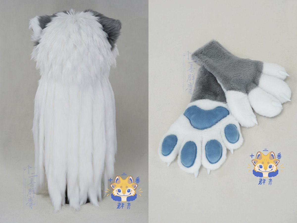 Fursuit #fursuit #fursuitmaker #furry