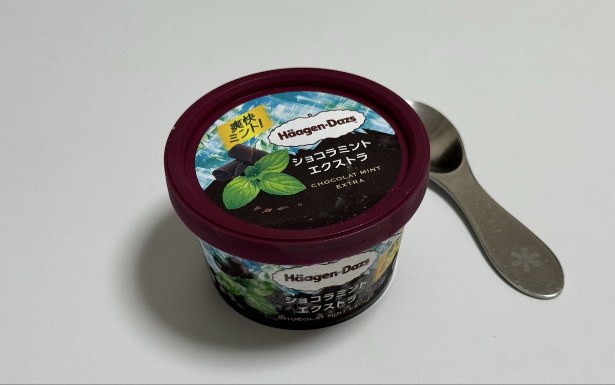 metamon_GG's tweet photo. いかせていただきます🍨
チョコミン党なので https://t.co/EbW9o9FhNX