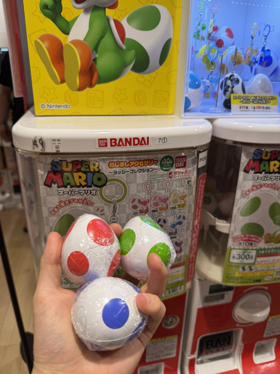 ikona_1017's tweet photo. 仕事帰りに秋葉原行ったらちょうど入荷のタイミングでヨッシー引けた！
しかも奇跡的にコンプできた！超可愛い！！！ https://t.co/TCnYZuJ4nF