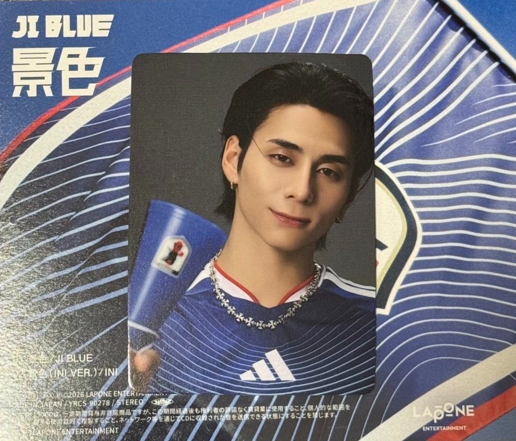 debuchans2's tweet photo. JI BLUE 景色JO1 INI 特典トレカ 交換 HMVタワレコ　特典

【譲】 西
【求】同種 金城、池﨑

郵送希望です📮
まとめての方、条件のいい方優先します。
お返事お時間いただきます。
お気軽にお声掛けください！

#JIBLUE交換 #JO1交換 #INI交換 https://t.co/1TmtTmTGAy